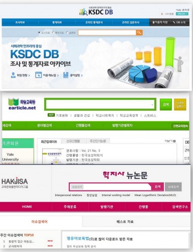 KSDC DB (Korean Statistical Database), eARticle, & New Nonmu