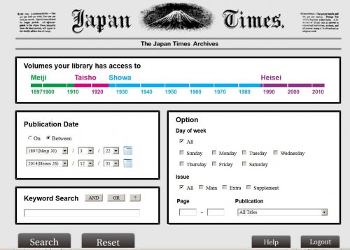 Search - The Japan Times