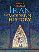 Cover of the book Iran: A Modern History by Professor Abbas Amanat, this month's Arts and Humanities Book Talk.