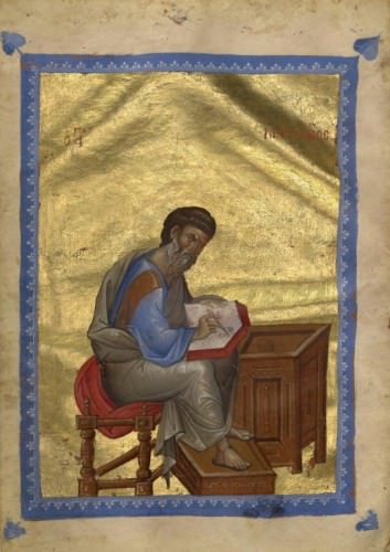 Gospel Book, Byzantine, late 13th century, Getty Museum