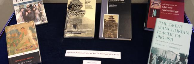 "Recent Publications by Yale’s East Asia Faculty", East Asian Reading Room