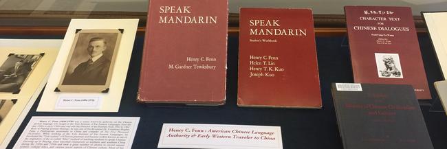 “Henry C. Fenn: American Chinese Language Authority & Early Western Traveler to China” 