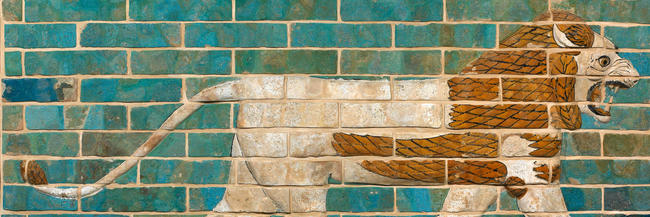 Lion relief, Babylon Lion relief