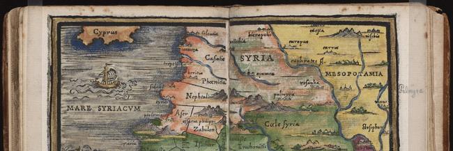 Map of Syria, from the Rudimenta cosmographica (1542)