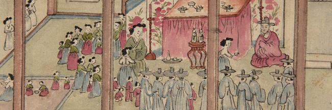 Yohwa noinhoe gŭnch'ŏp 요화노인회근첩 (撓花老人回 帖) (1908) Yohwa noinhoe gŭnch'ŏp 요화노인회근첩 (撓花老人回 帖) (1908)