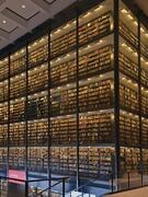 Manuscripts & Archives | Yale University Library